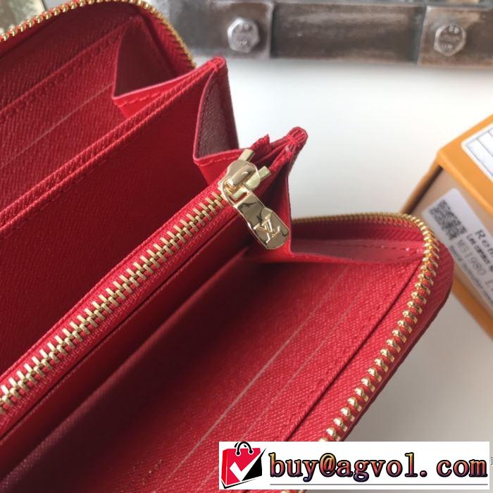 LOUIS VUITTON 今年らしい新しい人気色 ルイ ヴィトン 【2019秋冬】今きてる最先端ブランド 財布/ウォレット 現在流行中のおすすめ人気