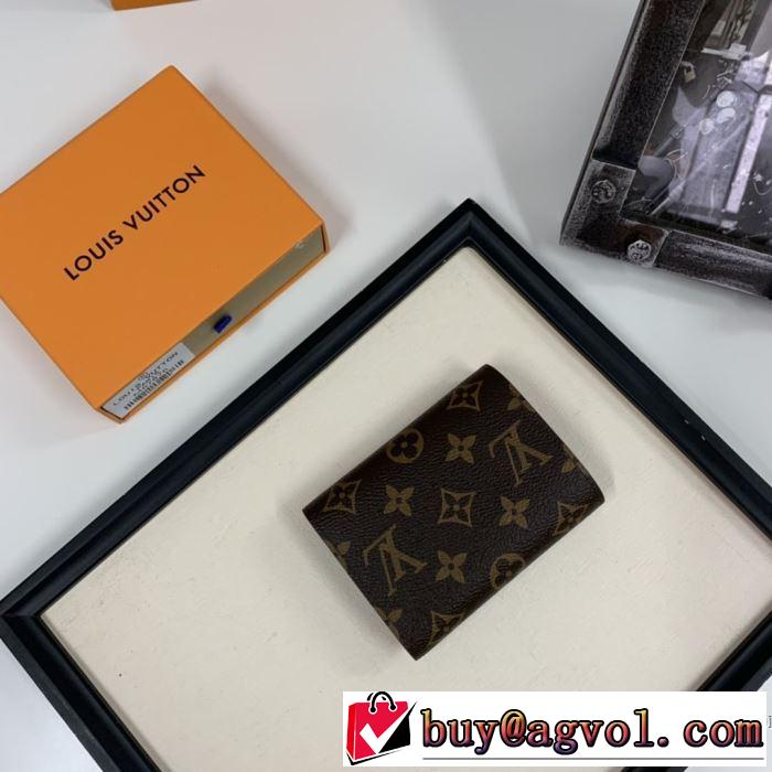 財布/ウォレット 2019秋冬人気色おすすめ ルイ ヴィトン 人気ブランドの新作秋冬トレンド LOUIS VUITTON  秋トレンドの新定番