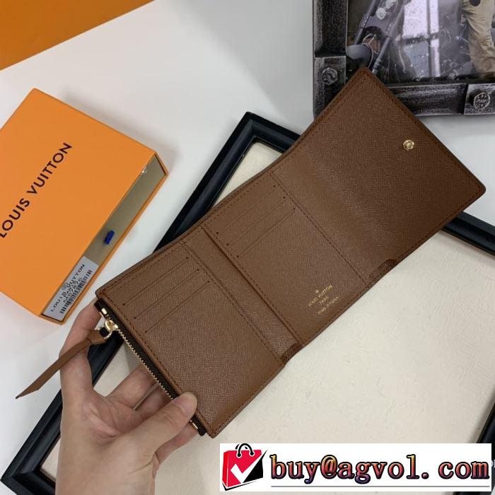 財布/ウォレット 2019秋冬人気色おすすめ ルイ ヴィトン 人気ブランドの新作秋冬トレンド LOUIS VUITTON  秋トレンドの新定番