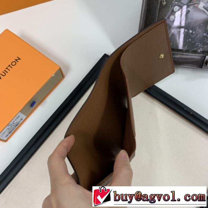 財布/ウォレット 2019秋冬人気色おすすめ ルイ ヴィトン 人気ブランドの新作秋冬トレンド LOUIS VUITTON  秋トレンドの新定番