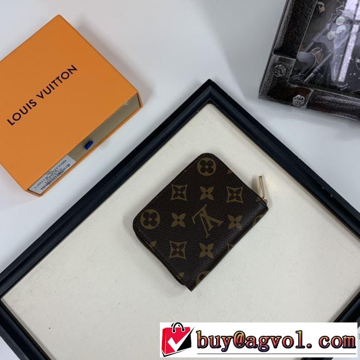 今から取り入れられるトレンド ルイ ヴィトン LOUIS VUITTON トレンド入り確実最新コレクション 財布/ウォレット 活躍するトレンドアイテム