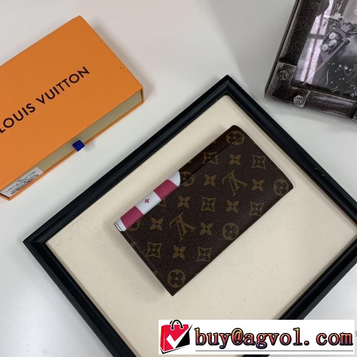 2019年秋冬に欠かせない ルイ ヴィトン LOUIS VUITTONおしゃれでおすすめ今季トレンド  財布/ウォレット おススメの秋冬アイテムをCHECK