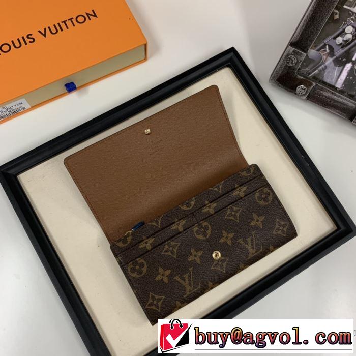 2019年秋冬に欠かせない ルイ ヴィトン LOUIS VUITTONおしゃれでおすすめ今季トレンド  財布/ウォレット おススメの秋冬アイテムをCHECK