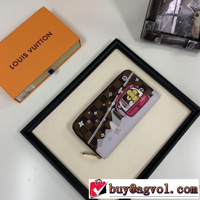 *財布/ウォレット  2019トレンドファッション新品 ルイ ヴィトン 【2019秋冬】の注目トレンド LOUIS VUITTON 今季トレンドをうまく取り