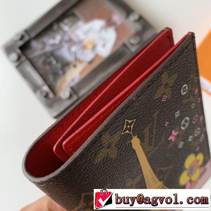 オシャレスタイルが今年流 ルイ ヴィトン LOUIS VUITTON 支持率が高い秋冬最新作 財布/ウォレット 2019-20秋冬取り入れやすい
