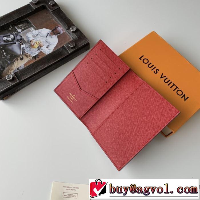 オシャレスタイルが今年流 ルイ ヴィトン LOUIS VUITTON 支持率が高い秋冬最新作 財布/ウォレット 2019-20秋冬取り入れやすい