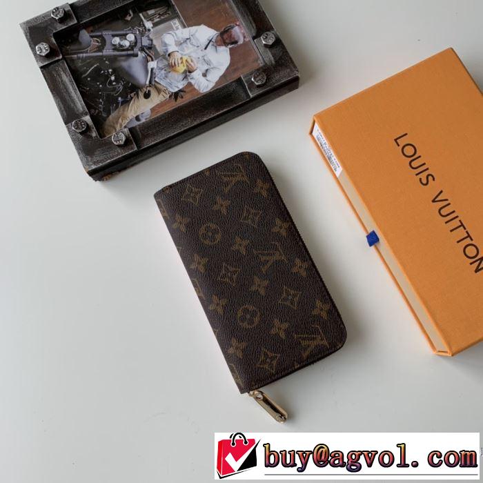 ルイ ヴィトン おしゃれ感度が高い秋冬トレンド LOUIS VUITTON 財布/ウォレット先取り 2019/2020秋冬ファッション