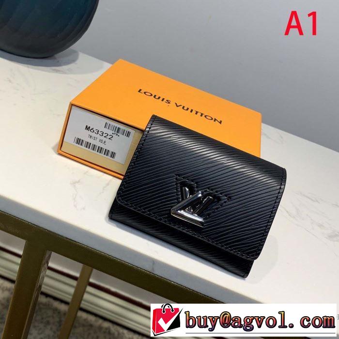 多色可選 最新作おすすめしたい秋冬 ルイ ヴィトン寒い季節トレンド上品  LOUIS VUITTON 財布/ウォレット 2019?2020秋冬流行色紹介