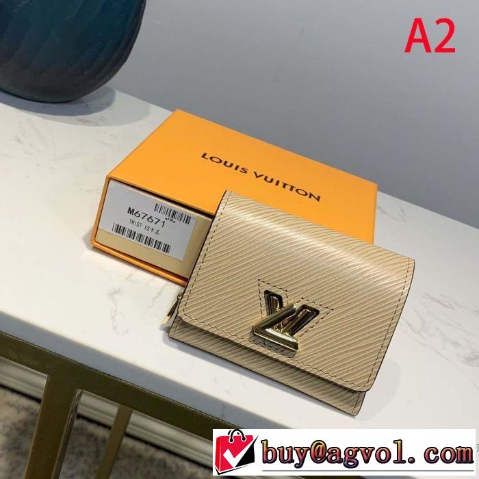 多色可選 最新作おすすめしたい秋冬 ルイ ヴィトン寒い季節トレンド上品  LOUIS VUITTON 財布/ウォレット 2019?2020秋冬流行色紹介