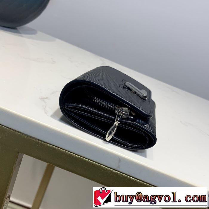 多色可選 最新作おすすめしたい秋冬 ルイ ヴィトン寒い季節トレンド上品  LOUIS VUITTON 財布/ウォレット 2019?2020秋冬流行色紹介