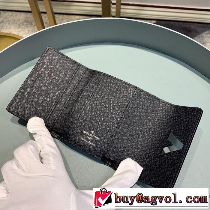 多色可選 最新作おすすめしたい秋冬 ルイ ヴィトン寒い季節トレンド上品  LOUIS VUITTON 財布/ウォレット 2019?2020秋冬流行色紹介