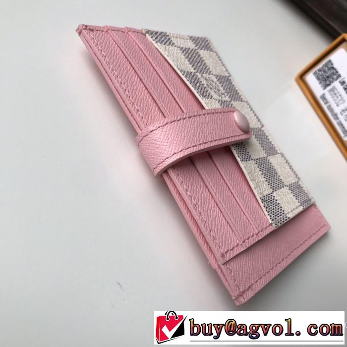 今年の秋冬のトレンド激安セール ルイ ヴィトン2019-20秋冬トレンドファッション  LOUIS VUITTON 財布/ウォレット 秋冬流行りファション 多色可選