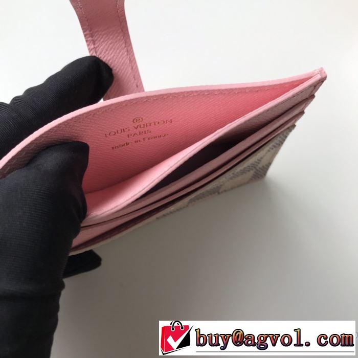 今年の秋冬のトレンド激安セール ルイ ヴィトン2019-20秋冬トレンドファッション  LOUIS VUITTON 財布/ウォレット 秋冬流行りファション 多色可選