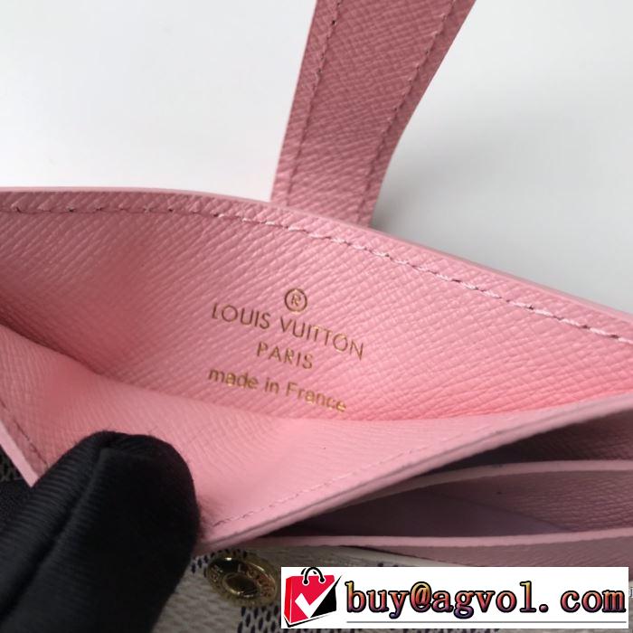 今年の秋冬のトレンド激安セール ルイ ヴィトン2019-20秋冬トレンドファッション  LOUIS VUITTON 財布/ウォレット 秋冬流行りファション 多色可選