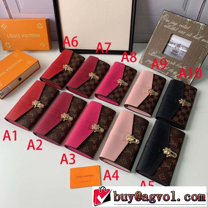ルイ ヴィトン 最新秋冬トレンドをチェック！2019-20秋冬 LOUIS VUITTON 財布/ウォレット 多色可選 絶対おさえるべきカラーと最新