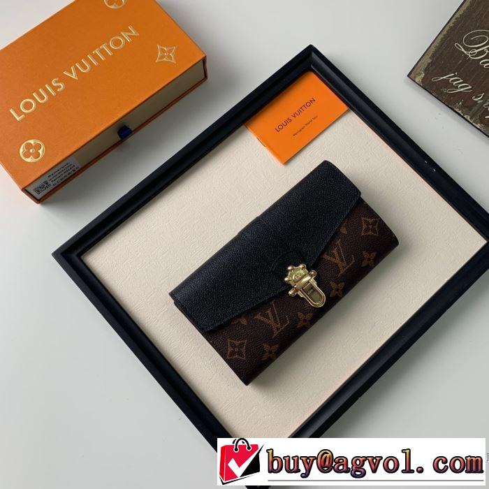 ルイ ヴィトン 最新秋冬トレンドをチェック！2019-20秋冬 LOUIS VUITTON 財布/ウォレット 多色可選 絶対おさえるべきカラーと最新