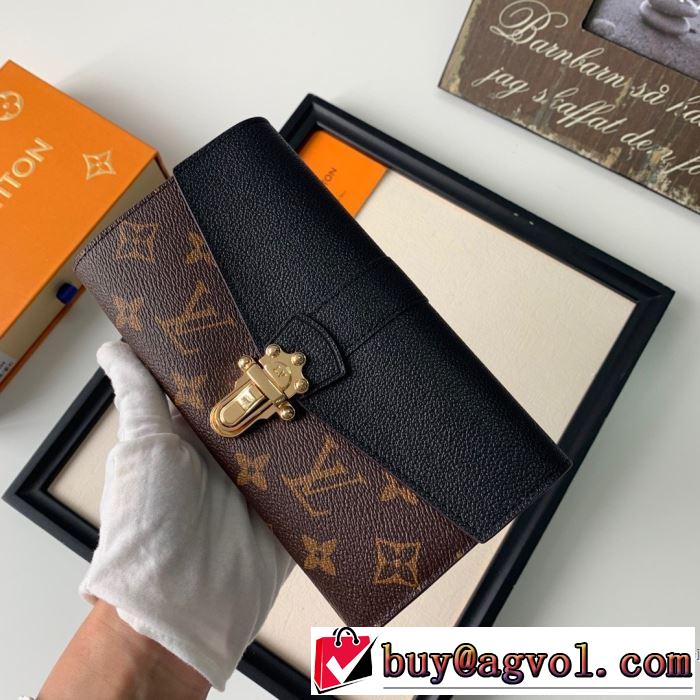 ルイ ヴィトン 最新秋冬トレンドをチェック！2019-20秋冬 LOUIS VUITTON 財布/ウォレット 多色可選 絶対おさえるべきカラーと最新