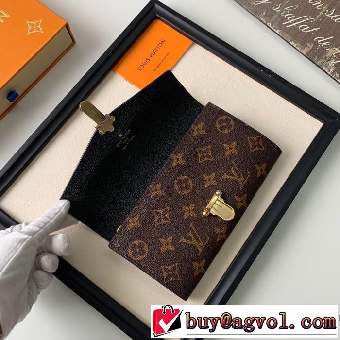 ルイ ヴィトン 最新秋冬トレンドをチェック！2019-20秋冬 LOUIS VUITTON 財布/ウォレット 多色可選 絶対おさえるべきカラーと最新