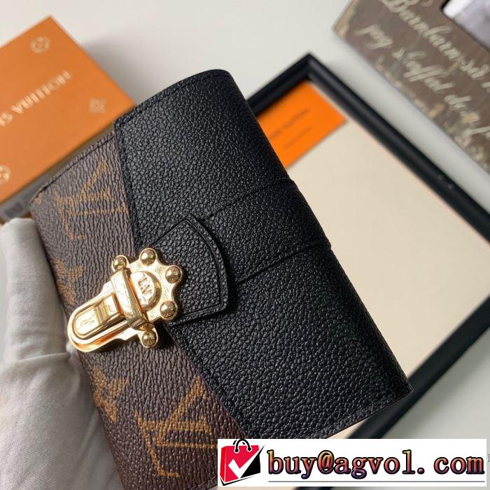 多色可選  今年の流行りファション ルイ ヴィトン 【2019秋冬トレンド】押さえておきたい LOUIS VUITTON 財布/ウォレット やっぱり優しい色