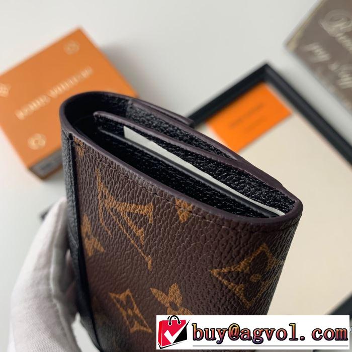 多色可選  今年の流行りファション ルイ ヴィトン 【2019秋冬トレンド】押さえておきたい LOUIS VUITTON 財布/ウォレット やっぱり優しい色
