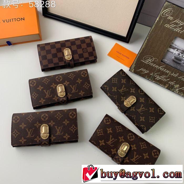 LOUIS VUITTON 2019秋冬トレンド押さえておきたい ルイ ヴィトン おしゃれに秋を迎えるために 財布/ウォレット 多色可選 人気ブランドの秋冬新色