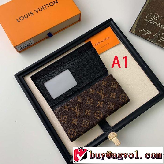 LOUIS VUITTON 2019秋冬トレンド押さえておきたい ルイ ヴィトン おしゃれに秋を迎えるために 財布/ウォレット 多色可選 人気ブランドの秋冬新色