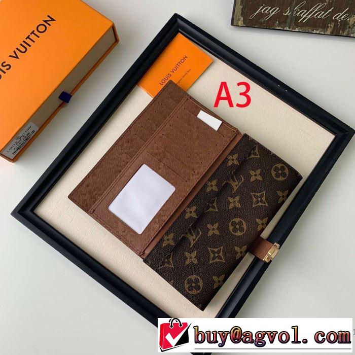 LOUIS VUITTON 2019秋冬トレンド押さえておきたい ルイ ヴィトン おしゃれに秋を迎えるために 財布/ウォレット 多色可選 人気ブランドの秋冬新色