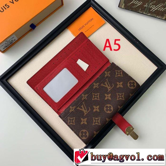 LOUIS VUITTON 2019秋冬トレンド押さえておきたい ルイ ヴィトン おしゃれに秋を迎えるために 財布/ウォレット 多色可選 人気ブランドの秋冬新色