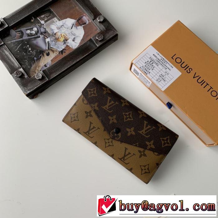 着心地もなめらかで快適 ルイ ヴィトン LOUIS VUITTON2019トレンドカラー秋冬セール  財布/ウォレット 3色可選 とにかく完璧ブランド新作