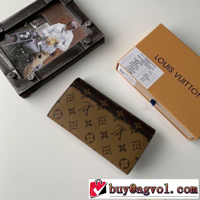 着心地もなめらかで快適 ルイ ヴィトン LOUIS VUITTON2019トレンドカラー秋冬セール  財布/ウォレット 3色可選 とにかく完璧ブランド新作