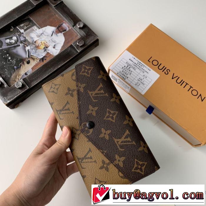 着心地もなめらかで快適 ルイ ヴィトン LOUIS VUITTON2019トレンドカラー秋冬セール  財布/ウォレット 3色可選 とにかく完璧ブランド新作