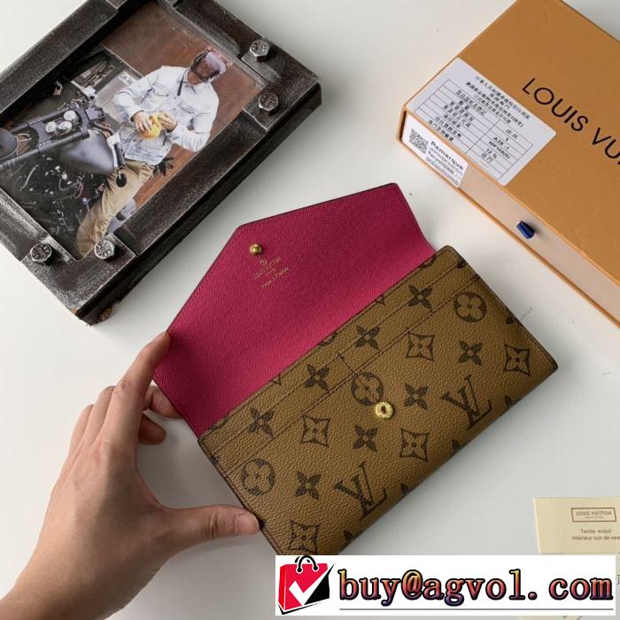 着心地もなめらかで快適 ルイ ヴィトン LOUIS VUITTON2019トレンドカラー秋冬セール  財布/ウォレット 3色可選 とにかく完璧ブランド新作