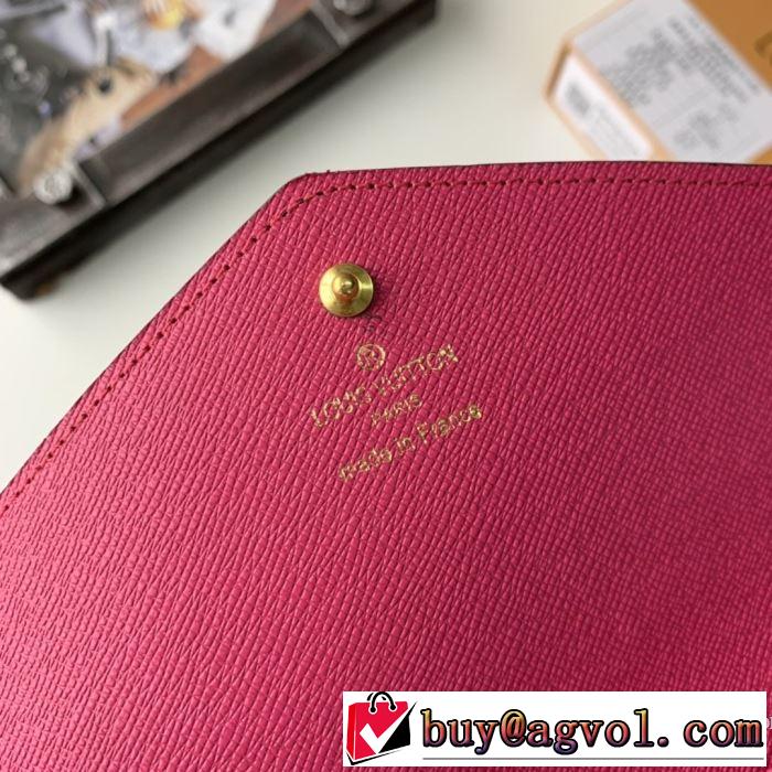 着心地もなめらかで快適 ルイ ヴィトン LOUIS VUITTON2019トレンドカラー秋冬セール  財布/ウォレット 3色可選 とにかく完璧ブランド新作