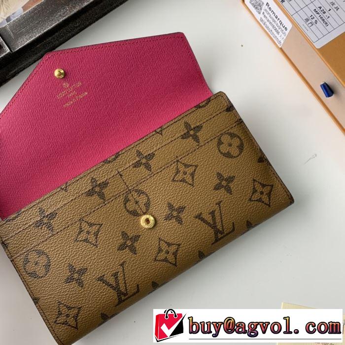 着心地もなめらかで快適 ルイ ヴィトン LOUIS VUITTON2019トレンドカラー秋冬セール  財布/ウォレット 3色可選 とにかく完璧ブランド新作