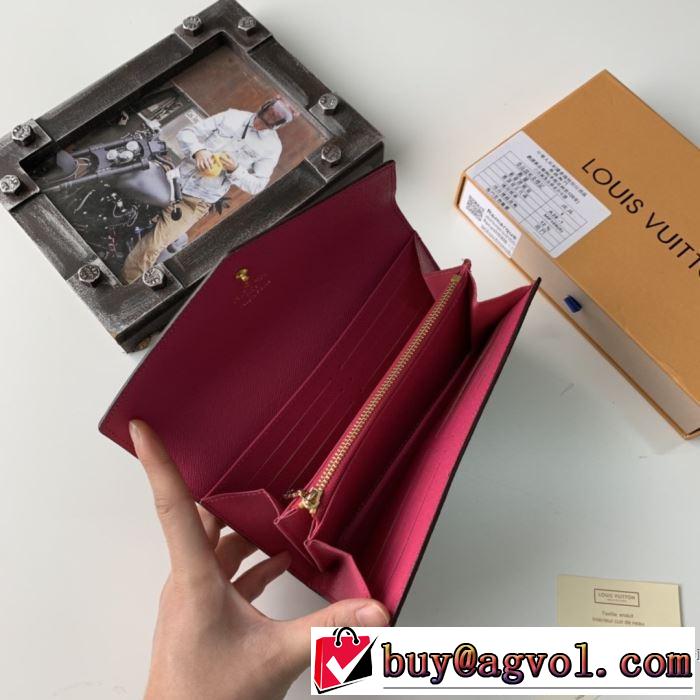 着心地もなめらかで快適 ルイ ヴィトン LOUIS VUITTON2019トレンドカラー秋冬セール  財布/ウォレット 3色可選 とにかく完璧ブランド新作