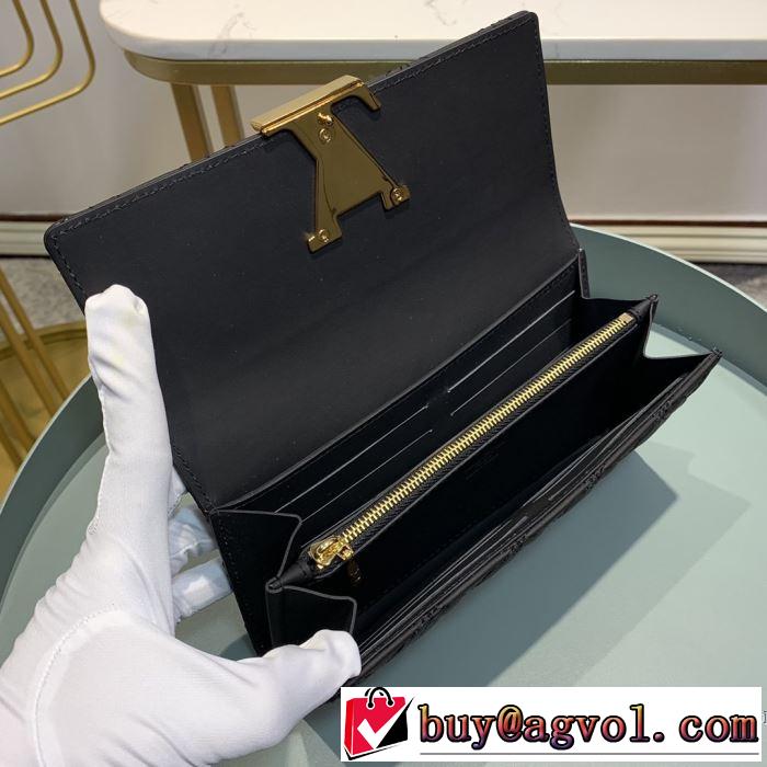 秋服コーデ2019年版 ルイ ヴィトン LOUIS VUITTON 大胆なチェックの人気トレンド 財布/ウォレット 4色可選 秋にはやる最新作を先取り