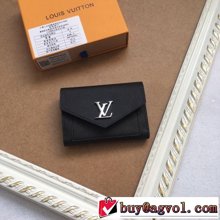 多色可選 秋冬とれんど新品目立ち ルイ ヴィトン 2019秋冬最重要アイテム LOUIS VUITTON 財布/ウォレット  ファッション上級者向け