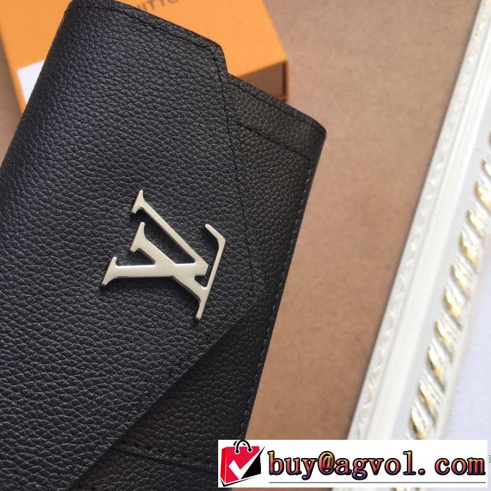 多色可選 秋冬とれんど新品目立ち ルイ ヴィトン 2019秋冬最重要アイテム LOUIS VUITTON 財布/ウォレット  ファッション上級者向け