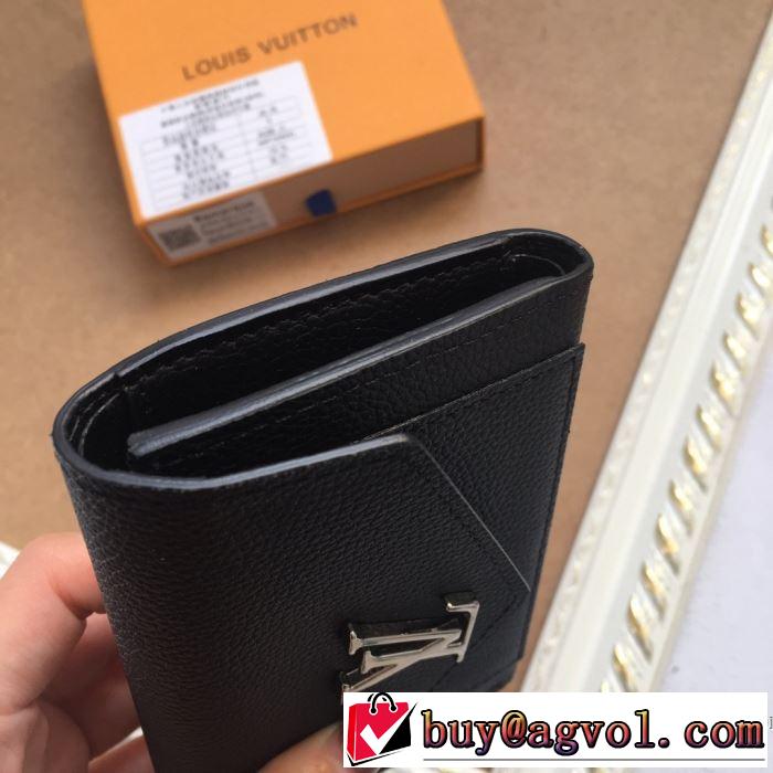 多色可選 秋冬とれんど新品目立ち ルイ ヴィトン 2019秋冬最重要アイテム LOUIS VUITTON 財布/ウォレット  ファッション上級者向け