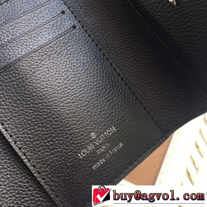多色可選 秋冬とれんど新品目立ち ルイ ヴィトン 2019秋冬最重要アイテム LOUIS VUITTON 財布/ウォレット  ファッション上級者向け