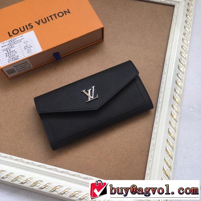 2019秋冬トレンドデザイン 財布/ウォレット 人気の秋冬新作再登場 多色可選 ルイ ヴィトン LOUIS VUITTON おすすめする注目トレンド