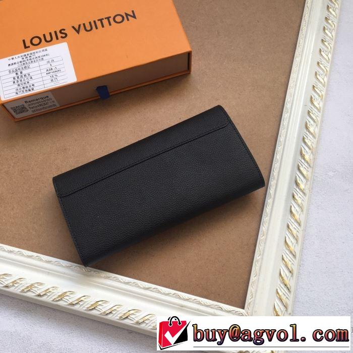 2019秋冬トレンドデザイン 財布/ウォレット 人気の秋冬新作再登場 多色可選 ルイ ヴィトン LOUIS VUITTON おすすめする注目トレンド