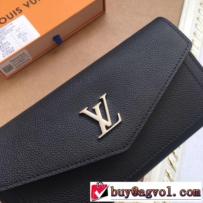 2019秋冬トレンドデザイン 財布/ウォレット 人気の秋冬新作再登場 多色可選 ルイ ヴィトン LOUIS VUITTON おすすめする注目トレンド
