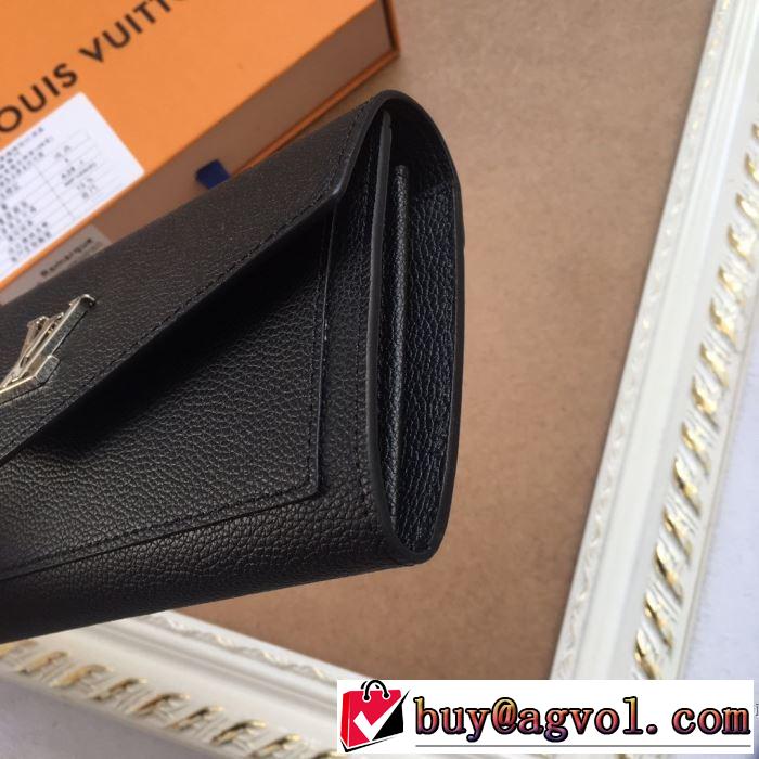 2019秋冬トレンドデザイン 財布/ウォレット 人気の秋冬新作再登場 多色可選 ルイ ヴィトン LOUIS VUITTON おすすめする注目トレンド