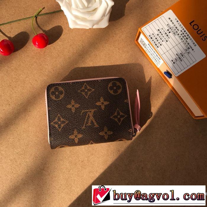 財布/ウォレット 2019トレンドアイテム激安 ルイ ヴィトン 秋冬ファッションコーディネート LOUIS VUITTON 多色可選 もちろん相性抜群