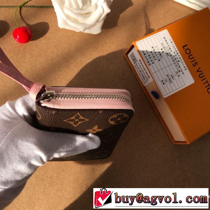 財布/ウォレット 2019トレンドアイテム激安 ルイ ヴィトン 秋冬ファッションコーディネート LOUIS VUITTON 多色可選 もちろん相性抜群