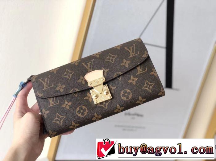LOUIS VUITTON 優しい色味がかわいい ルイ ヴィトン  財布/ウォレット 2色可選 速報！2019年秋ファッショントレンド 秋冬もちろん主役級
