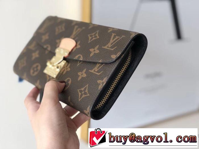 LOUIS VUITTON 優しい色味がかわいい ルイ ヴィトン  財布/ウォレット 2色可選 速報！2019年秋ファッショントレンド 秋冬もちろん主役級