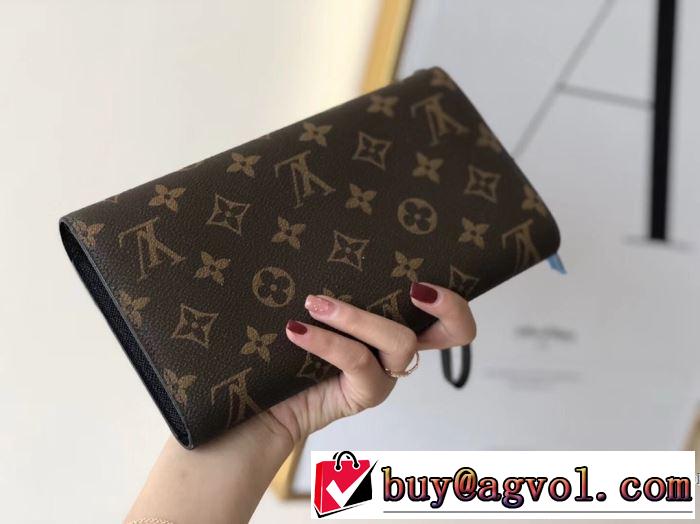 LOUIS VUITTON 優しい色味がかわいい ルイ ヴィトン  財布/ウォレット 2色可選 速報！2019年秋ファッショントレンド 秋冬もちろん主役級