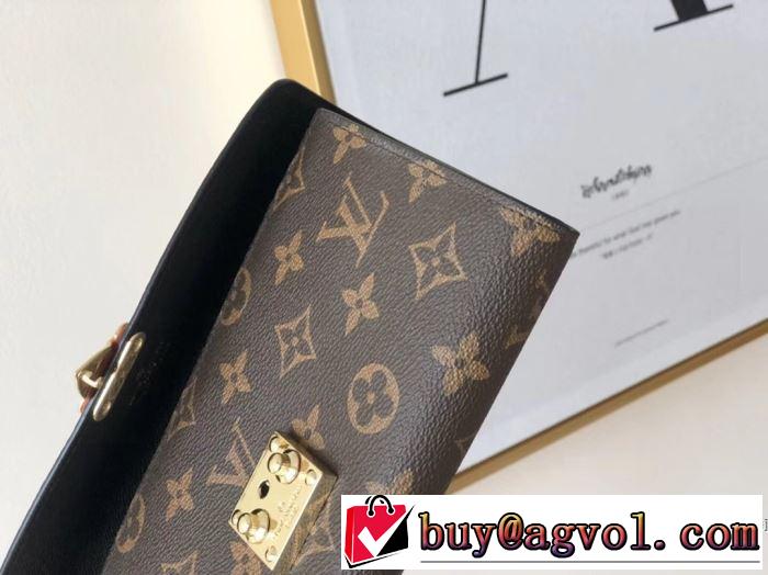 LOUIS VUITTON 優しい色味がかわいい ルイ ヴィトン  財布/ウォレット 2色可選 速報！2019年秋ファッショントレンド 秋冬もちろん主役級